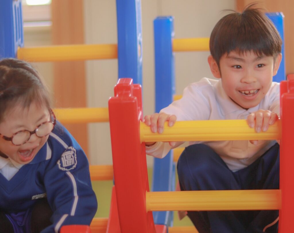 kitto放課後デイ